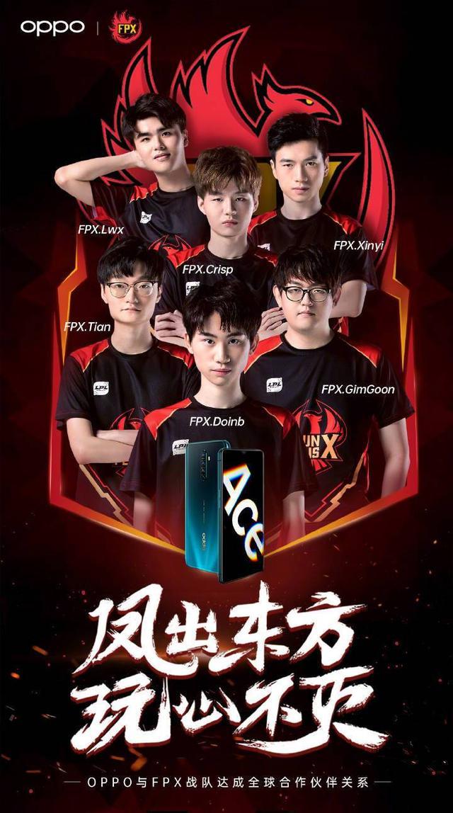 国乒大变天！肖战接棒总教练，王励勤力挺，巴黎奥运功臣李隼卸任