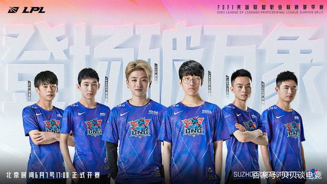 续遭遇挫折 续遭遇挫折