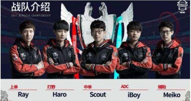 完成正面交 完成正面交