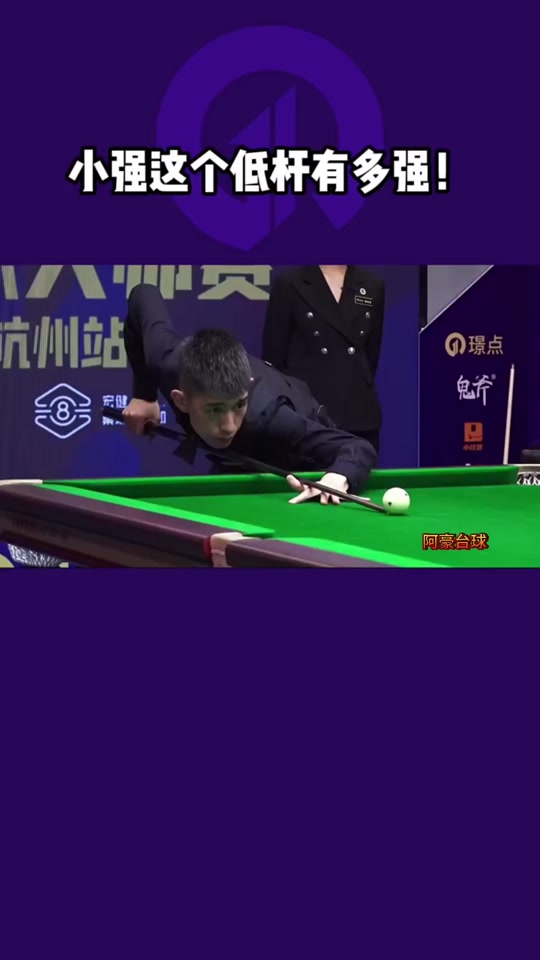 持续监测 持续监测