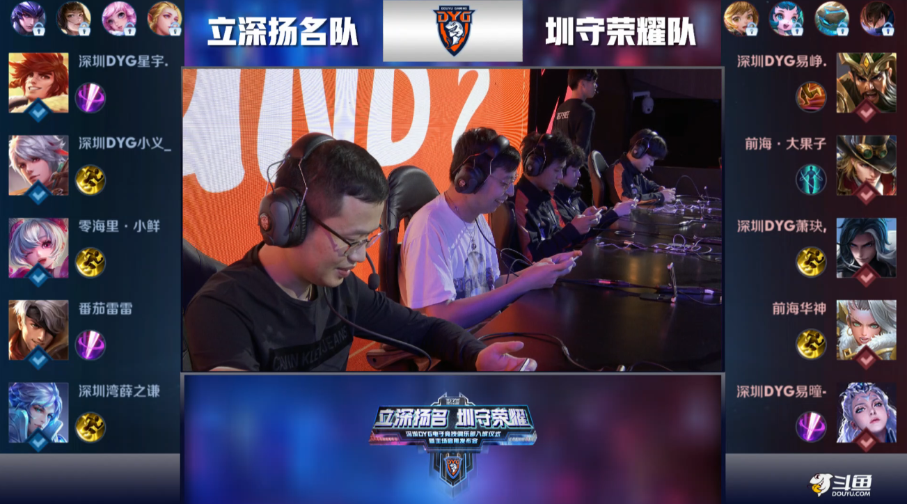 速度与组织 速度与组织