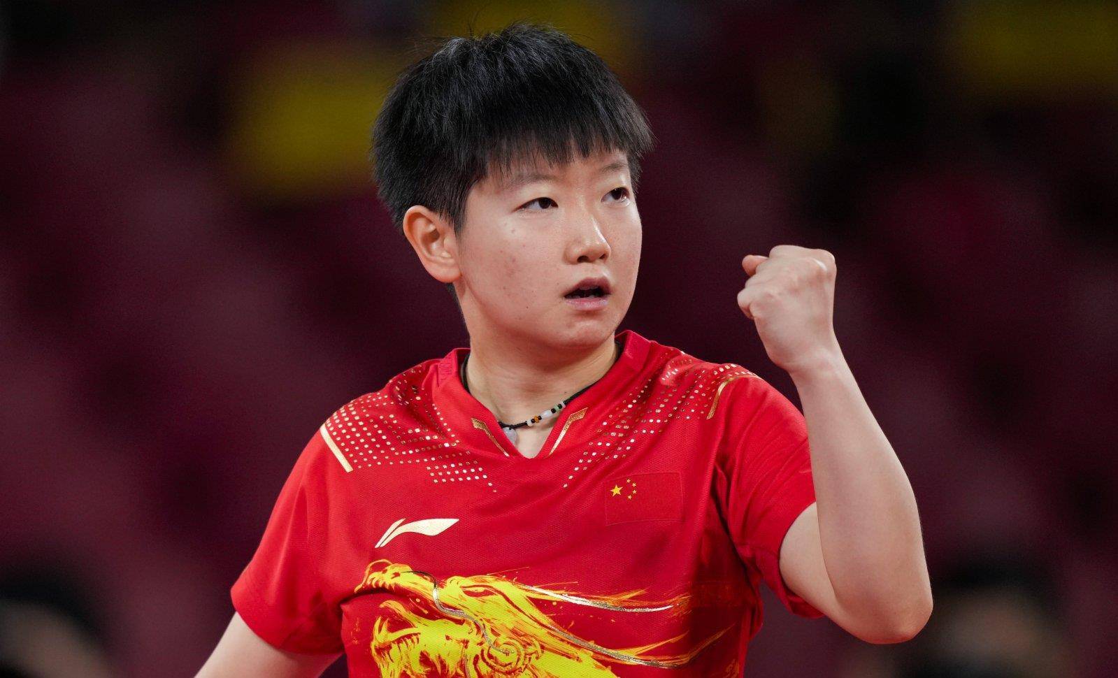 把球打到弱 把球打到弱