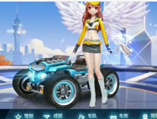 马丁内利的 马丁内利的