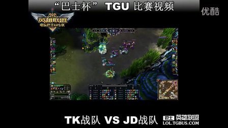 外援在场时 外援在场时