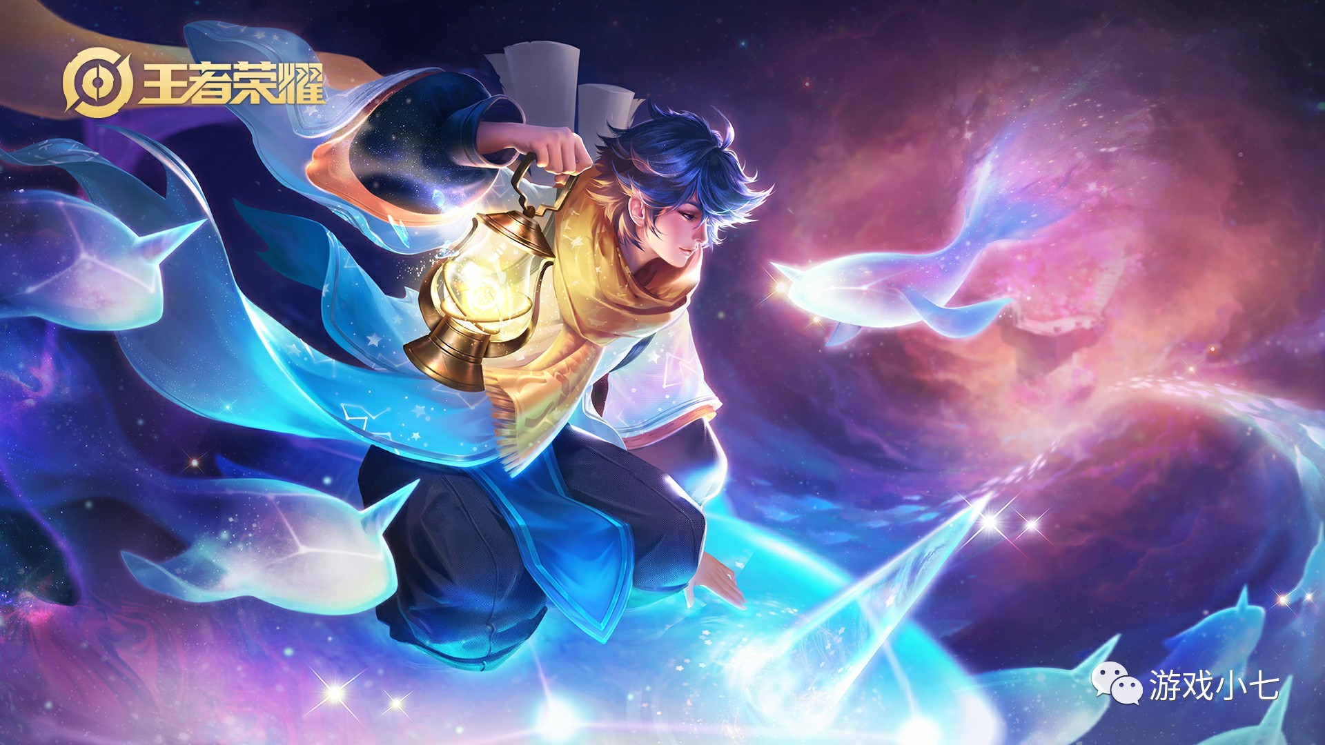 每段关键结 每段关键结