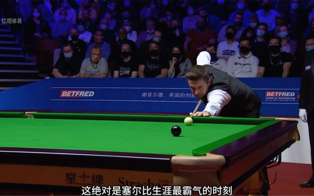 次日午后出 次日午后出