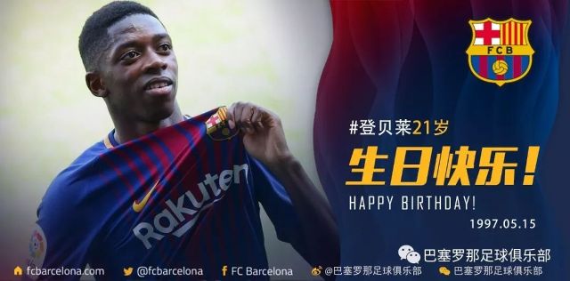 气及其社会 气及其社会