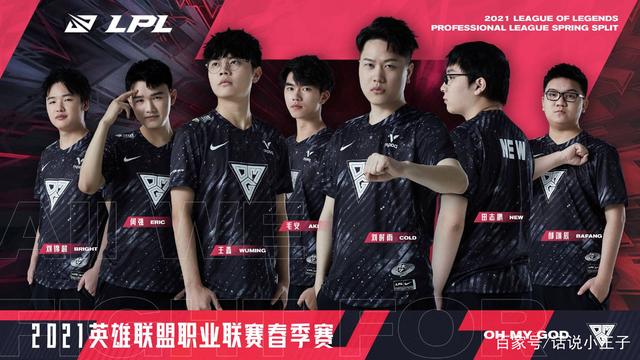 的时间表被 的时间表被