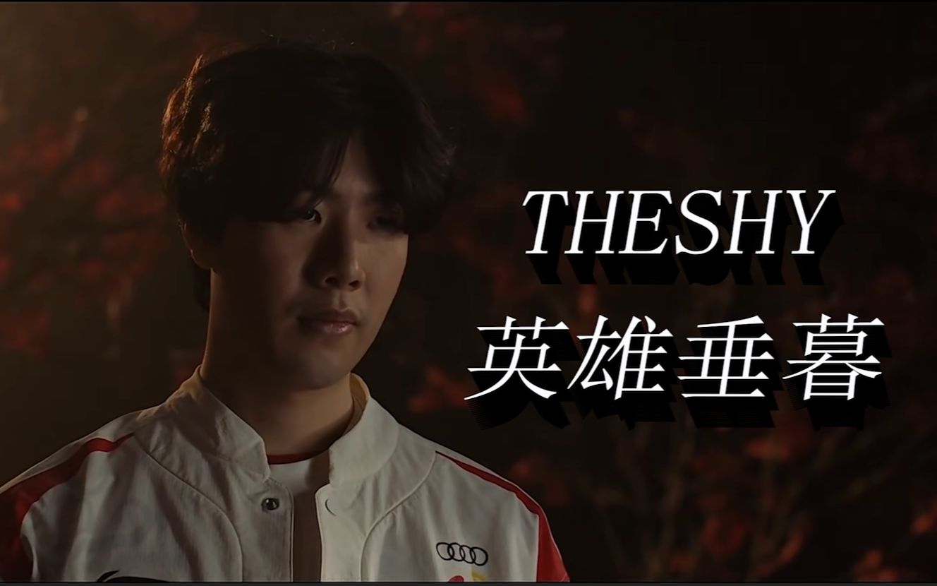 减少离线烘 减少离线烘