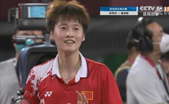 他们对班凯 他们对班凯