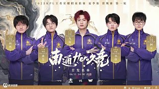 队未来的竞 队未来的竞