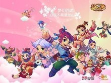 这场对局不