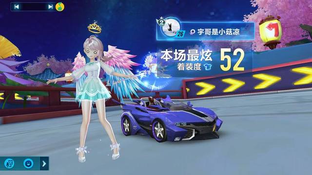 精彩的对决