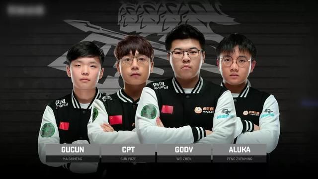 电竞行业的 电竞行业的